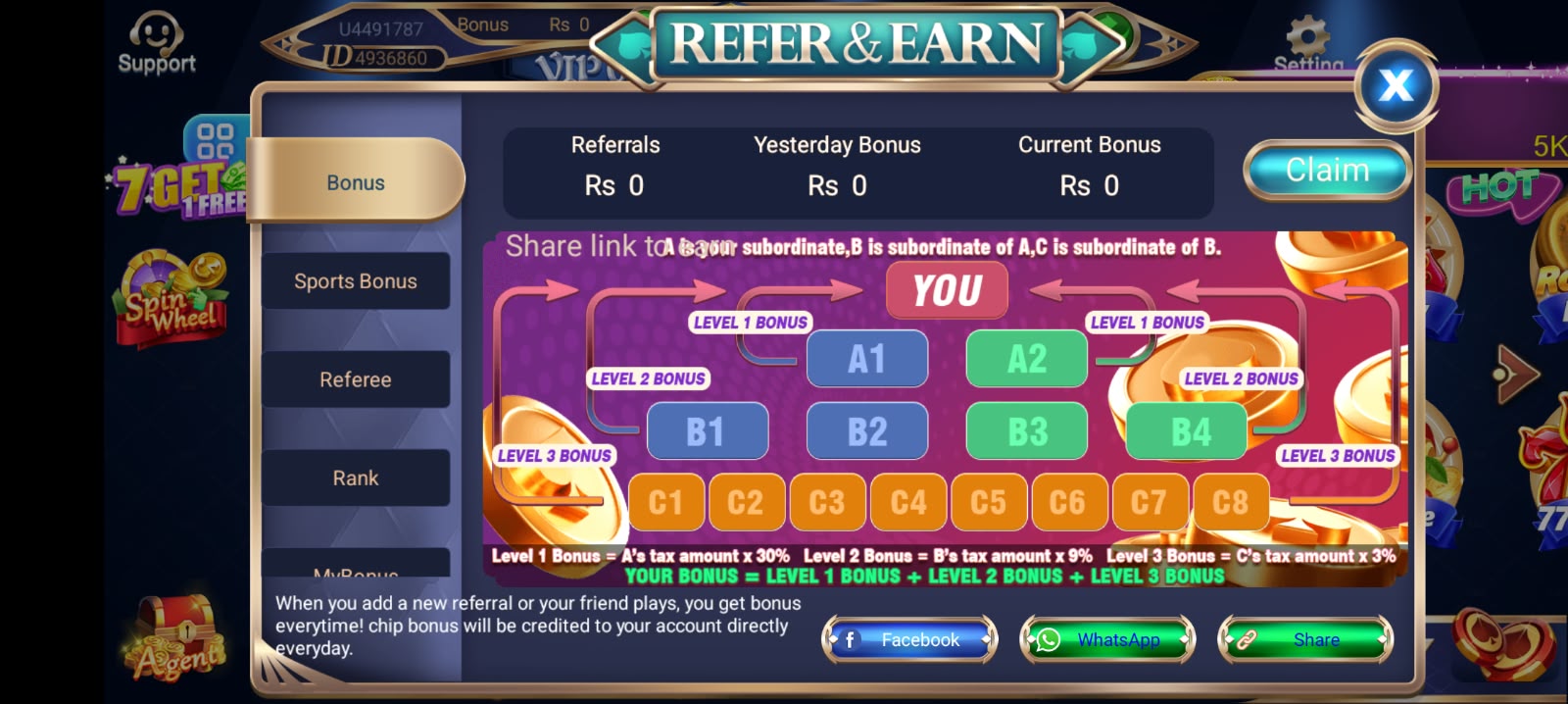 Ludo Good Withdrawal screenshot and interface guide
